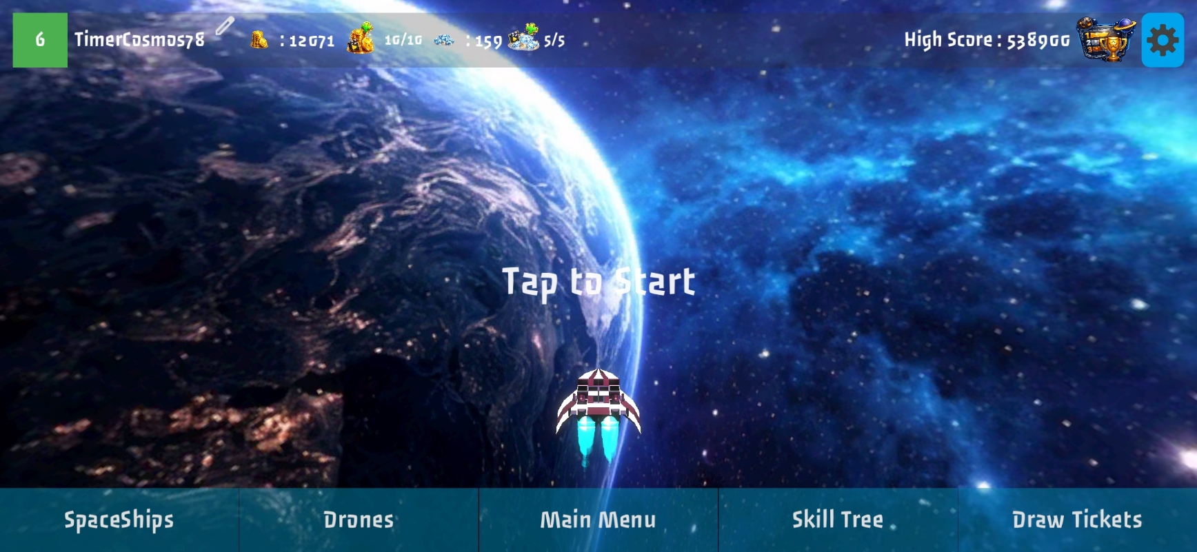 SpaceWar screenshot 1