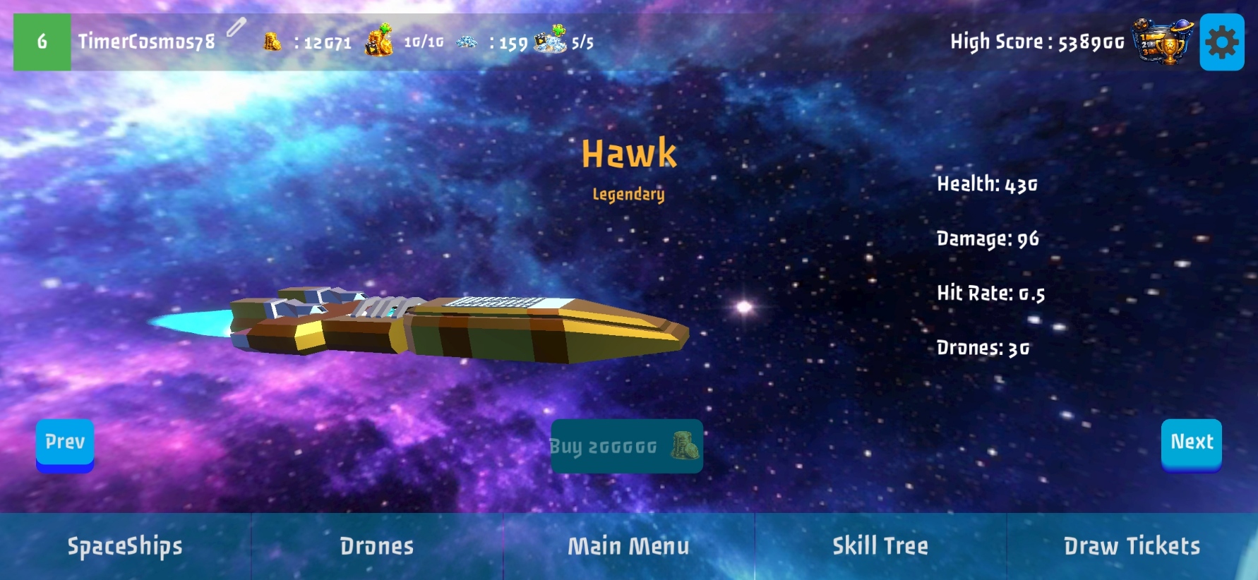 SpaceWar screenshot 2